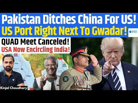 Thumbnail for China & India Betrayed! US Ports in Pakistan & Bangladesh, QUAD Cancelled! Pasni! Kinjal