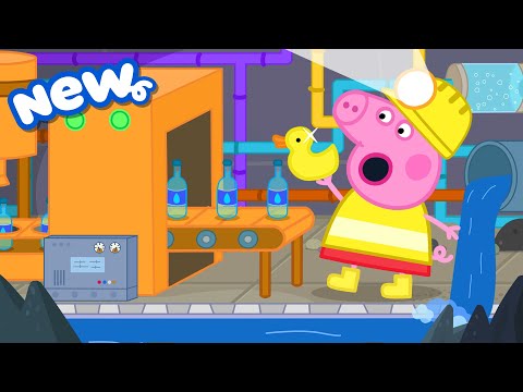 Thumbnail for Peppa Pig Tales 2025 💦 Peppa EXPLORES Underground Water Factory 🕳️ BRAND NEW Peppa Pig Episodes