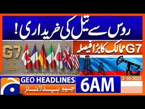 Thumbnail for Big shutdown in America | Headlines Geo News 6 AM | 2nd October 2025
