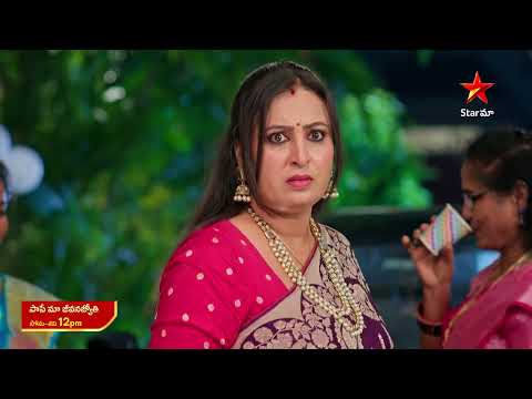Thumbnail for Paape Maa Jeevana Jyothi - Promo | 23rd Oct 2025 | Mon - Sat at 12 PM | Star Maa Serials | Star Maa