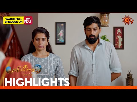 Thumbnail for Ethirneechal Thodargiradhu - Highlights | 19 Oct 2025 | Tamil Serial | Sun TV