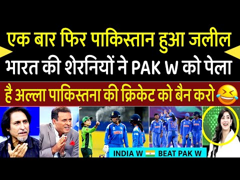 Thumbnail for Pak Media Crying 😭 On India-W Beat Pakistan-W By 89 Runs | IND vs PAK Women's WC Match | Pak Reacts