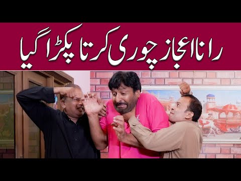 Thumbnail for Rana Ijaz asked the day name | Rana Ijaz New Funny Video | Standup Comedy By Rana Ijaz | #ranaijaz