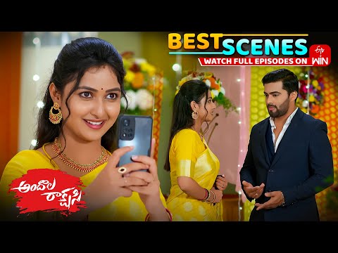 Thumbnail for Andala Rakshasi Best Scenes: 18th October 2025 Episode Highlights | Watch Full Episode on ETV Win
