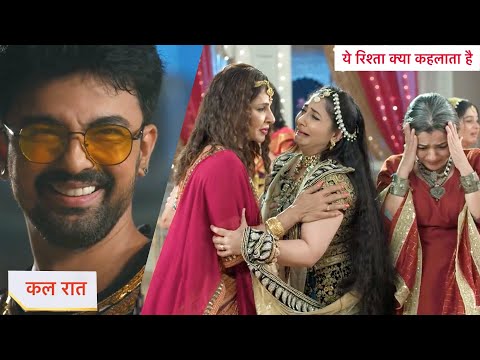 Thumbnail for Yeh Rishta Kya Kehlata Hai Today Episode NEW PROMO 24th  October 2025