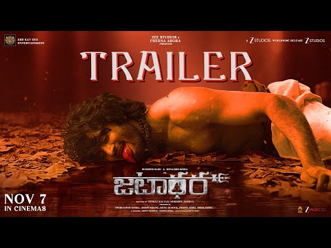 Thumbnail for JATADHARA Official Telugu Trailer | Sudheer Babu | Sonakshi Sinha | Prerna Arora | In Cinemas 7 Nov