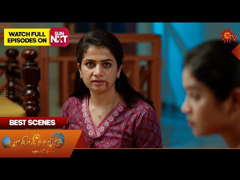Thumbnail for Ethirneechal Thodargiradhu - Best Scenes | 26 Oct 2025 | Tamil Serial | Sun TV