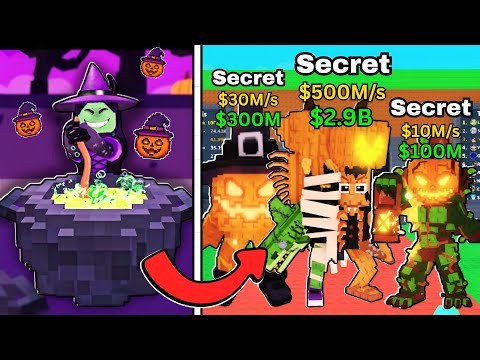 Thumbnail for صنعت شخصيات ساحرة الهالوين في ماب السرقة! | Steal A Brainrot