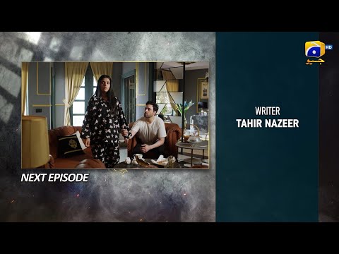 Thumbnail for Mohra Episode 42 Teaser - 10th October 2025  - Har Pal Geo