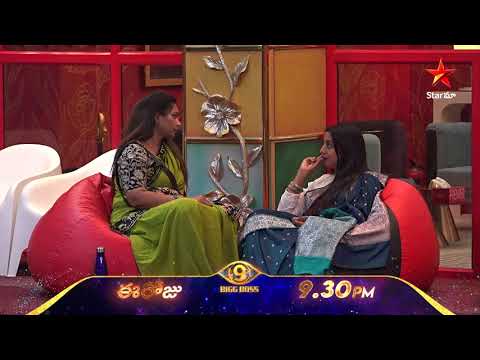 Thumbnail for Bigg Boss Telugu 9 | Day 37 Promo 3 | Kalyan VS Ramu | Nagarjuna | Star Maa