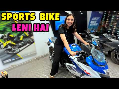 Thumbnail for SPORTS BIKE LENI HAI | Bike or Scooter | Aayu and Pihu Show