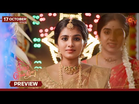 Thumbnail for Singappenne - Preview | 17 Oct 2025 | Tamil Serial | Sun TV