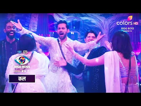 Thumbnail for Bigg Bigg 19 Today Episode NEW PROMO | Salman Khan | 20th October 2025