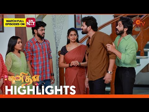 Thumbnail for Punitha - Highlights | 27 Oct 2025 | Tamil Serial | Sun TV