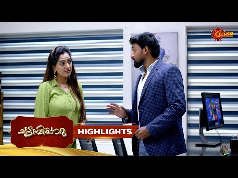 Thumbnail for Chattambiparu- Highlights of the day | 19 Oct 2025 | Malayalam Serial | Surya TV