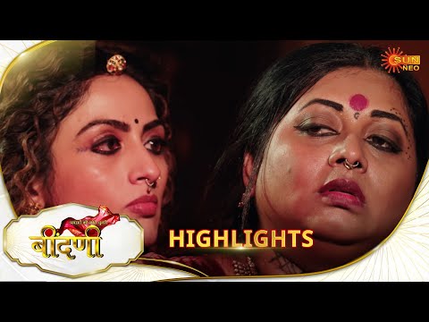 Thumbnail for Prathaon Ki Odhe Chunri : Beendani | Highlights | 21 Oct 2025 | Hindi Serial | Sun Neo