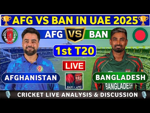 Thumbnail for Afghanistan vs Bangladesh, 1st T20 Match Analysis and Discussion AFG vs BAN 1st Match