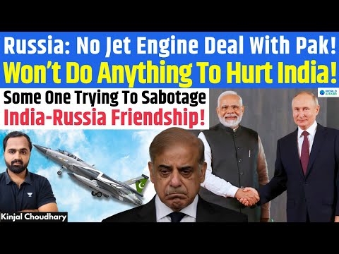 Thumbnail for Russia Denies JF-17 Engine Deal With Pakistan! West Plants Fake News Before Modi-Putin Meet? Kinjal