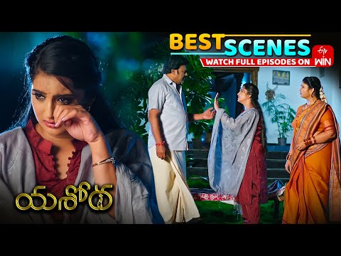 Thumbnail for Yashoda Best Scenes:14th October 2025 Episode Highlights | Watch Full Episode on ETV Win