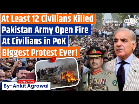 Thumbnail for Civilians Killed In PoK In Heavy Firing By Pakistan Army | Ankit Agrawal Study IQ