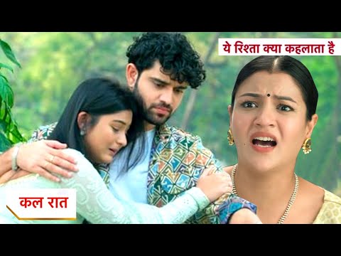 Thumbnail for Yeh Rishta Kya Kehlata Hai Today New Promo: 9th October 2025 |