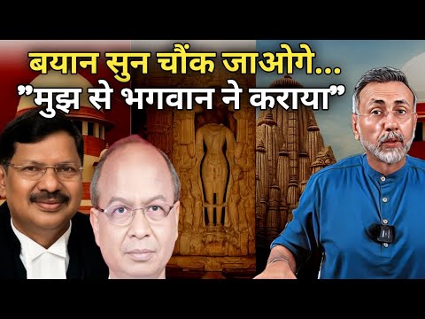 Thumbnail for Shoe Thrown at CJI; "GOD MADE ME DO"| Face to Face