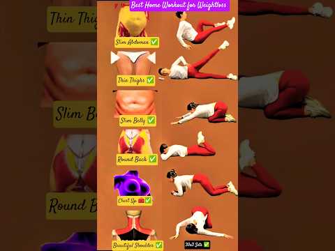 Thumbnail for Exercises for a full body workout at home#shorts #weightloss #stomachworkout #abdominalworkout
