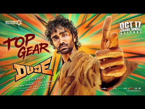 Thumbnail for Dude Trailer (Tamil) | Pradeep Ranganathan | Mamitha Baiju | Keerthiswaran | Sai Abhyankkar