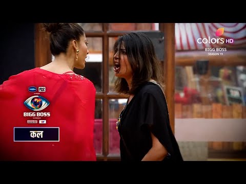 Thumbnail for Bigg Boss 19 NEW PROMO | 22 October 2025 | Malti aur Nehal ke bich hui behas