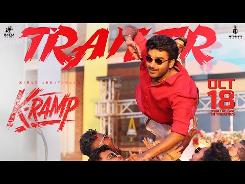 Thumbnail for KRAMP Trailer | Kiran Abbavaraam | Yukti Thareja | Jains Nani | Razesh Danda | Hasya Movies