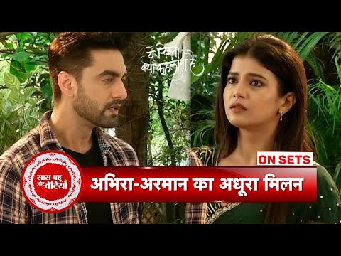 Thumbnail for Yeh Rishta Kya Kehlata Hai: Abhira’s Heartfelt Farewell as She Heads to Jaipur to pursue her studies