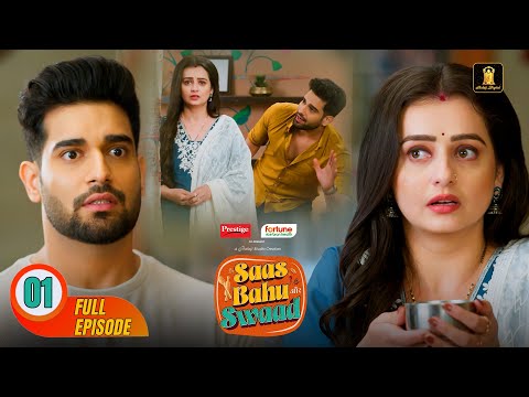 Thumbnail for Saas Bahu Aur Swaad 2025 | Today’s Episode 1 | Chahat Pandey & Abhishek Malik | Daily Soap Hindi
