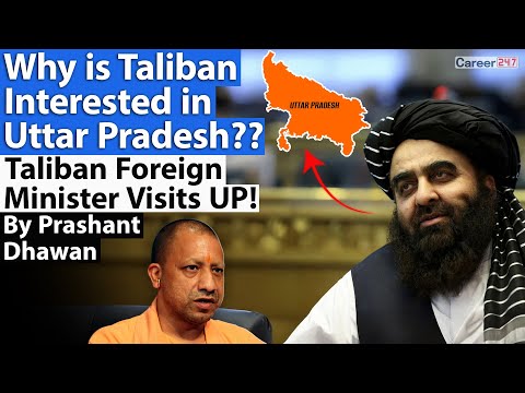 Thumbnail for TALIBAN FM IN UTTAR PRADESH | Why is Deoband so important for Taliban? | By Prashant Dhawan