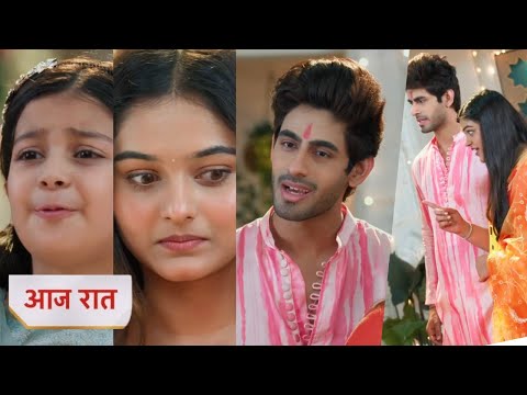 Thumbnail for Yeh Rishta Kya Kehlata Hai Today NEW PROMO 31 October 2025 - what's the secret holding kiara?