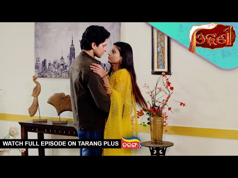 Thumbnail for Odhani | Ep - 196 | Mega Serial | 23rd Oct 2025 | Watch Full Episode Now On Tarang Plus