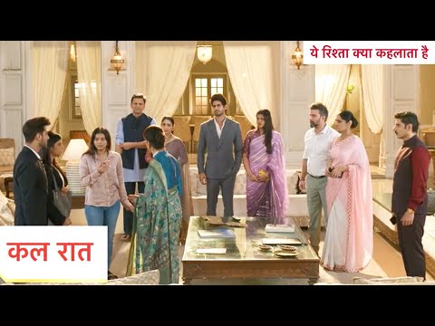Thumbnail for Yeh Rishta Kya Kehlata Hai Today Episode NEW PROMO 30th  October 2025