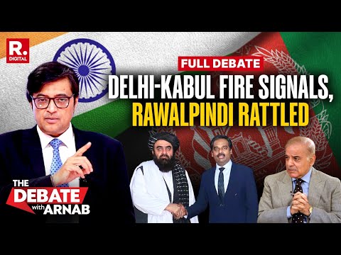 Thumbnail for Debate With Arnab: Pakistan Boxed And Cornered As India-Afghan Write New Chapter