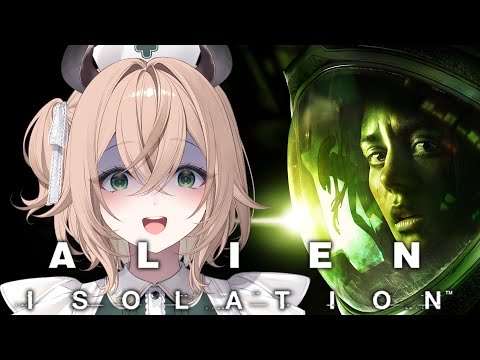 Thumbnail for 【Alien: Isolation】 I'm going to regret this, aren't I?