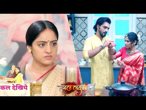 Thumbnail for Mangal Lakshmi Today New Promo 4th Nov 2025: Neel Hai Mangal Ka Beta, Karan Ko Hua Lakshmi Par Shak