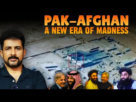 Thumbnail for A New Era of Madness between Afghanistan and Pakistan | Faisal Warraich
