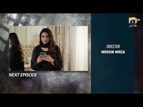 Thumbnail for Mohra Episode 43 Teaser - 17th October 2025  | Mikaal Zulfiqar - Laiba Khan