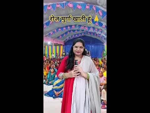 Thumbnail for Guruji annirudhachry prashnotari live