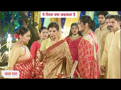 Thumbnail for Yeh Rishta Kya Kehlata Hai Today Episode NEW PROMO 15th october 2025