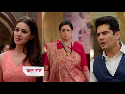 Thumbnail for Kyunki Saas Bhi Kabhi Bahu Thi Today Episode New PROMO |