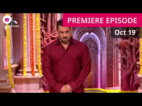 Thumbnail for Bigg Boss 19 19th October 2025 Full Episode 57 | Bigg Boss 19 Full Episode 57