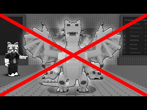 Thumbnail for 😭ЗАЧЕЕЕЕМ я ЗАШЁЛ на ТАКО ВТОРНИК... ПОТЕРЯЛ ДРАГОНА КАННЕЛОНИ в Steal a brainrot
