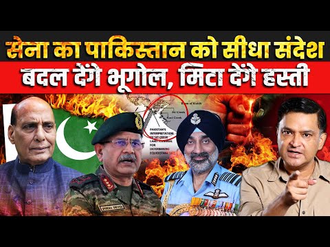 Thumbnail for From Karachi to Sir Creek: India Sends Pak a Clear Warning!Major Gaurav Arya|The Chanakya Dialogues