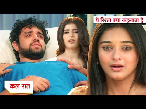 Thumbnail for Yeh Rishta Kya Kehlata Hai Today New Promo: 19th October 2025 |