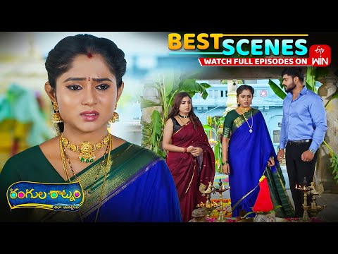 Thumbnail for Rangula Ratnam Best Scenes:18th October 2025 Episode Highlights | Watch Full Episode on ETV Win