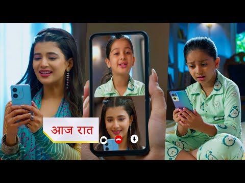 Thumbnail for Yeh Rishta Kya Kehlata Hai Today NEW PROMO 13th Oct 2025 Maira questions Abhira